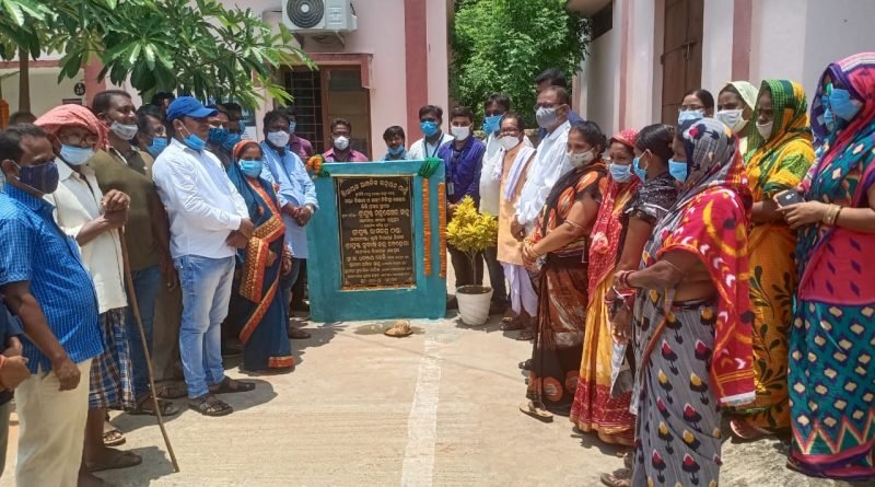 ମୁନିଷିପେଣ୍ଠ ଗୋଷ୍ଠୀ ସ୍ୱାସ୍ଥ୍ୟକେନ୍ଦ୍ରର ଅନ୍ତଃବିଭାଗ ଓ ଶଲ୍ୟ ଚିକିତ୍ସାକେନ୍ଦ୍ରର ଭିତ୍ତି ପ୍ରସ୍ତର ସ୍ଥାପନ ଓ ରୋଗୀ କଲ୍ୟାଣ ସମିତି ବୈଠକ