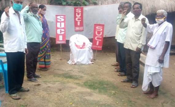 ଶିବଦାସ ଘୋଷଙ୍କ ସ୍ମରଣ ଦିବସ ପାଳିତ