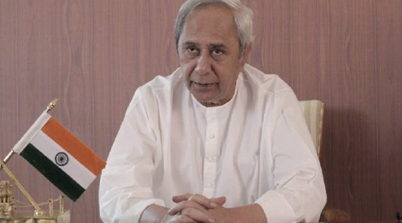 ଗଞ୍ଜାମ ଜିଲ୍ଲାରେ ୧୦ ଟି ସ୍ମାର୍ଟ ସ୍କୁଲର ଉଦଘାଟନ କରିବେ ମୁଖ୍ୟମନ୍ତ୍ରୀ