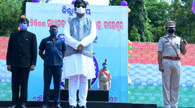 ବାଲେଶ୍ୱରରେ ୭୫ତମ ଜିଲାସ୍ତରୀୟ ସ୍ୱାଧୀନତା ଦିବସ ସମାରୋହ