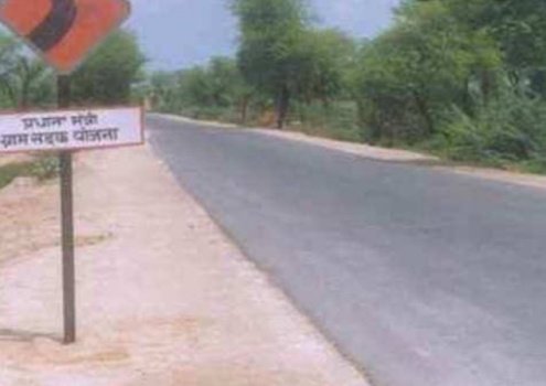 ୫ଗୋଟି ପ୍ରଧାନମନ୍ତ୍ରୀ ଗ୍ରାମସଡକ ପାଇଁ ଟେଣ୍ଡର ଶେଷ