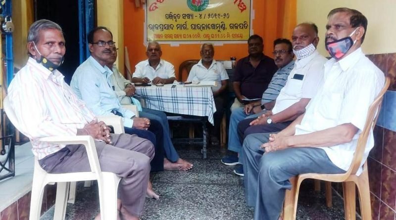 ବରିଷ୍ଠ ନାଗରିକ ମଞ୍ଚର ବୈଠକ