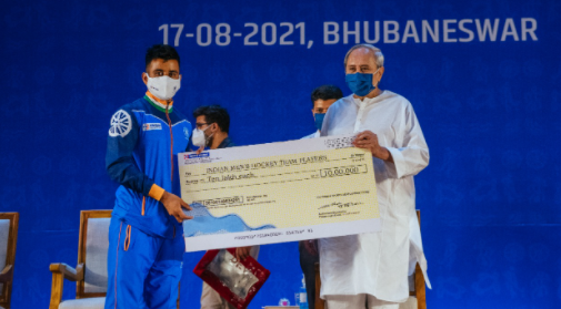 ୧୦ ବର୍ଷ ପାଇଁ ଭାରତୀୟ ହକି ଦଳର ପ୍ରାୟୋଜକ ରହିବ ଓଡ଼ିଶା : ହକି ଖେଳାଳୀଙ୍କୁ ଭବ୍ୟ ସମ୍ବର୍ଦ୍ଧନା ଓ ପୁରସ୍କାର ପ୍ରଦାନ