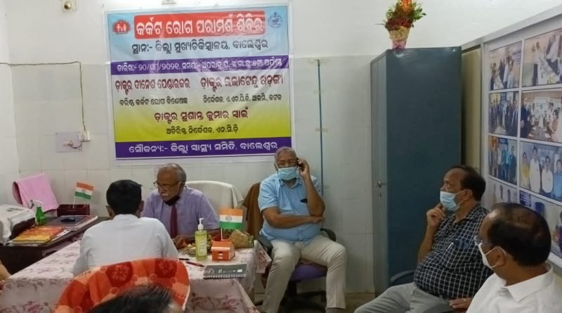 ମୁଖ୍ୟ ଚିକିତ୍ସାଳୟରେ କର୍କଟରୋଗ ପରାମର୍ଶ ଶିବିର