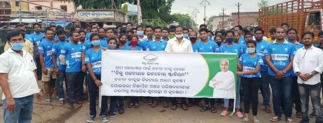 ପୋଲସରାରେ ନିର୍ମାଣ ହେବ ଇନଡୋର ଷ୍ଟାଡିୟମ