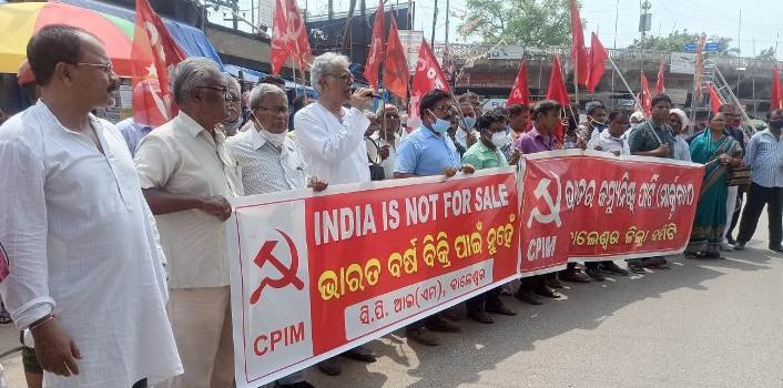 ଭଣ୍ଡାରଘରେ କଳକନା ବୁଲାଇବାକୁ ଜଗୁଆଳିର ଉଦ୍ୟମ