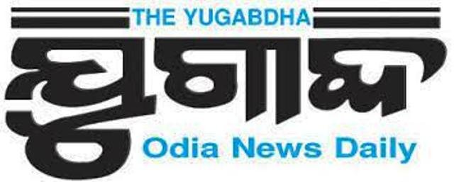 ଏକ୍ସନ୍‌-ଏଡ୍ ପକ୍ଷରୁ ୨ ଅକ୍ସିଜେନ୍ କନ୍‌ସେନ୍‌ଟ୍ରେଟର୍ ପ୍ରଦାନ