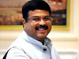 ଜାତୀୟ ଶିକ୍ଷା ନୀତିର ୧ ବର୍ଷ ଉପଲବ୍ଧି ପୁସ୍ତକ ଲୋକାର୍ପଣ କଲେ କେନ୍ଦ୍ରମନ୍ତ୍ରୀ