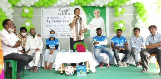 ବୁଗୁଡ଼ାରେ ନିର୍ମାଣ ହେବ ବହୁମୁଖୀ ଇନଡୋର ଷ୍ଟାଡିୟମ