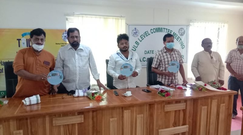 ଆନନ୍ଦ ସଙ୍ଗୀତାୟନ ଦ୍ୱାରା “ସ୍ୱତଃ ଅମୃତଧାରା”ଦେଶାତ୍ମବୋଧକ ସଙ୍ଗୀତ ସିଡ଼ି ଉନ୍ମୋଚନ