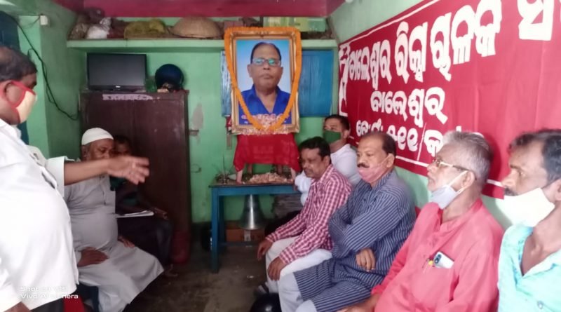 ଅରୁଣ ଦେଙ୍କ ଉଦ୍ଦେଶ୍ୟରେ ରିକ୍ସା ଚାଳକ ସଂଘର ଶ୍ରଦ୍ଧାଞ୍ଜଳି