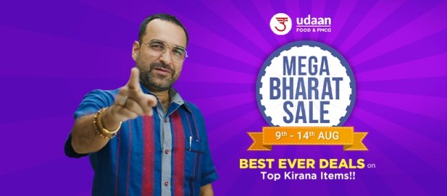 ଉଡ଼ାନ୍ ପକ୍ଷରୁ ‘ମେଗା ଭାରତ ସେଲ୍‌’ ର ଘୋଷଣା