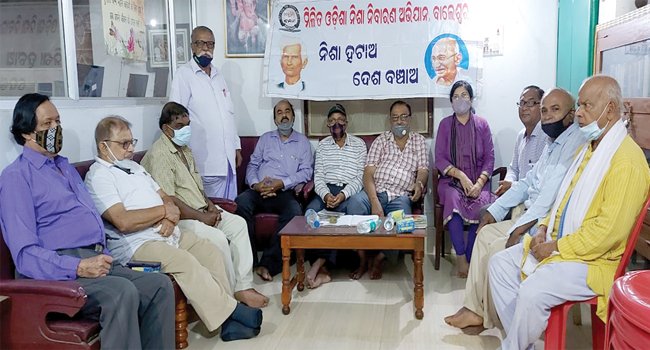 ସରକାରଙ୍କ ବେଳାଭୂମି ମଦ ବିକ୍ରି ନୀତିିର ପ୍ରତିବାଦ ପାଇଁ‘ମୋନା’ର ଖସଡ଼ା ପ୍ରସ୍ତୁତି