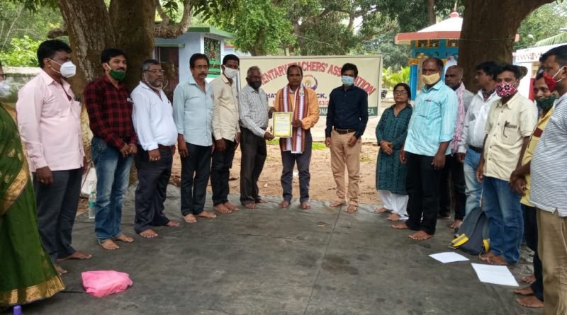 ଛତ୍ରପୁର ବ୍ଲକ ଏଲିମେଣ୍ଟାରୀ ଶିକ୍ଷକ ସଂଘର ବୈଠକ ; ରାଷ୍ଟ୍ରପତି ପୁରଷ୍କାର ପ୍ରାପ୍ତ ପ୍ରଧାନ ଶିକ୍ଷକଙ୍କୁ ସମ୍ବର୍ଦ୍ଧନା