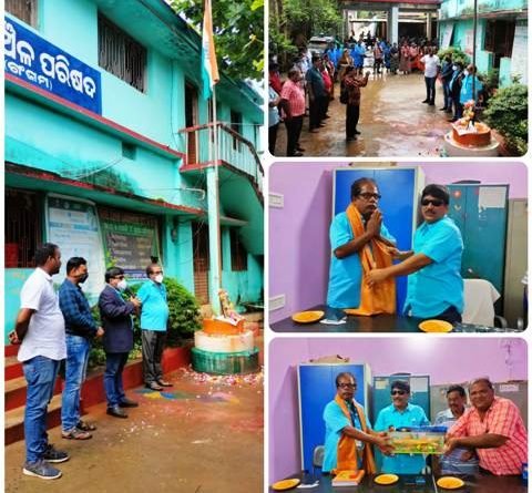 ବୁଗୁଡ଼ାରେ ସ୍ୱାୟତ୍ତ ଶାସନ ଦିବସ ପାଳନ ସହ ଅବସର କାଳୀନ ସମ୍ବର୍ଦ୍ଧନା