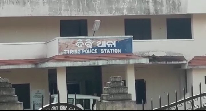 ଧାନ ବ୍ୟବସାୟୀ'ଙ୍କ ଠାରୁ ୪୦'ହଜାର ଟଙ୍କା ଲୁଟ୍