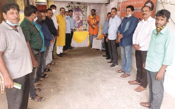 ବିଜେପି ସଦର ଶାଖା ପକ୍ଷରୁ ଦୀନଦୟାଲ ଉପାଧ୍ୟାୟ ଜୟନ୍ତୀ