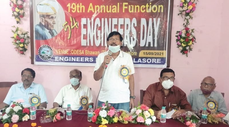 ବାଲେଶ୍ୱରରେ ଇଂଜିନିୟର୍ସ ଦିବସ