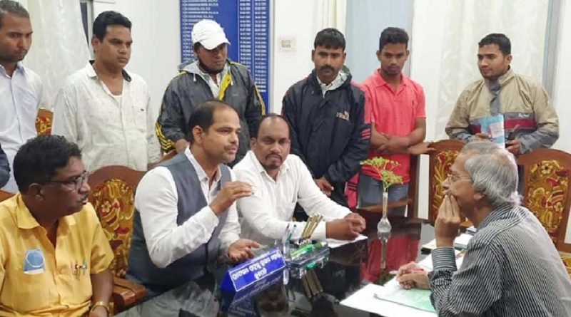 ଖଲିକୋଟ କଲେଜ ନାମକରଣ ପରିବର୍ତ୍ତନକୁ ନେଇ କଲେଜ ସମ୍ମୁଖରେ କଂଗ୍ରେସର ବିକ୍ଷୋଭ