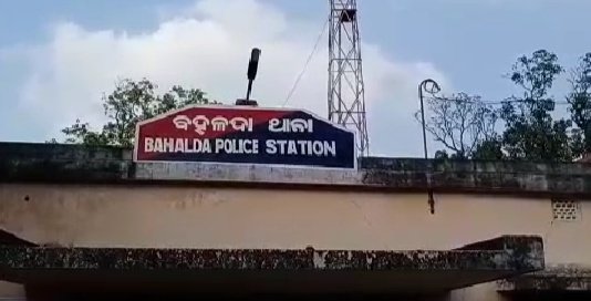 ତାଲାଭାଙ୍ଗି ଘରୁ ଟଙ୍କା ଓ ସୁନା ପଦକ ଚୋରୀ