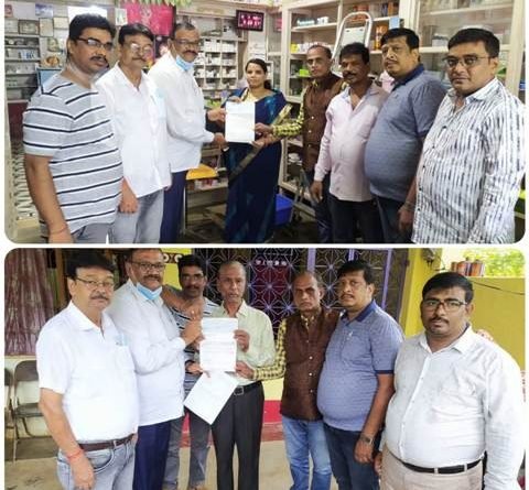 ଉତ୍କଳ କେମିଷ୍ଟି ଏଣ୍ଡ ଡ୍ରଗିଷ୍ଟ ଆସୋସିଏସନ ପକ୍ଷରୁ ସହାୟତା ପ୍ରଦାନ