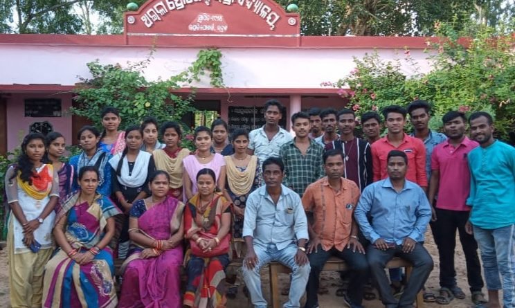 ଛାତ୍ରଛାତ୍ରୀଙ୍କ ବଂଧୁମିଳନ କାର୍ଯ୍ୟକ୍ରମ