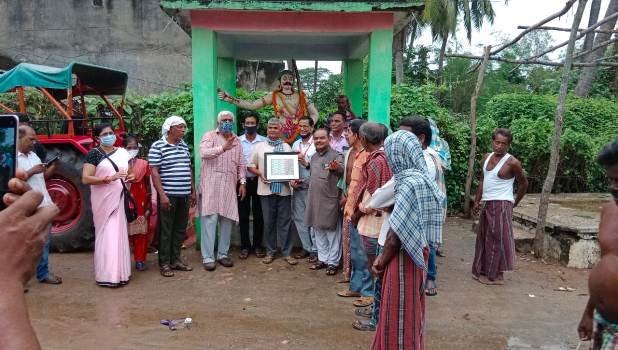 ଘୁମୁସରର ସ୍ବାଧିନତା ସଂଗ୍ରାମୀ ବୀର ଚକରା ବିଷୋୟୀଙ୍କ ନାମରେ ଡାକ ଟିକଟ ପ୍ରଚଳନ