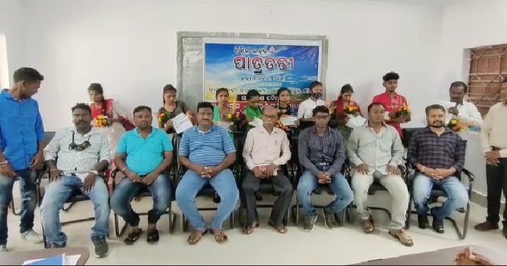 ନିଖିଳ ଉତ୍କଳ ପାତ୍ର ତନ୍ତୀ କଲ୍ୟାଣ ସମିତି ତରଫରୁ ମେଧାବୀ ସମ୍ବର୍ଦ୍ଧନା ଉତ୍ସବ