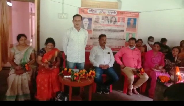 ମହିଳାଶକ୍ତି ସେବା ଟ୍ରଷ୍ଟର ଉପଖଣ୍ଡ ସ୍ତରୀୟ କର୍ମୀ ସମ୍ମିଳନୀ