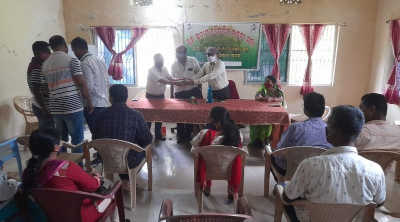 ବ୍ଲକ କୃଷି ଅଧିକାରୀଙ୍କୁ ବିଦାୟ ସମ୍ବର୍ଦ୍ଧନା