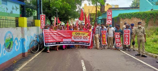 ହିଞ୍ଜିଳିକାଟୁରେ ଭାରତ ବନ୍ଦ ଡାକରା ଆଂଶିକ ସଫଳ