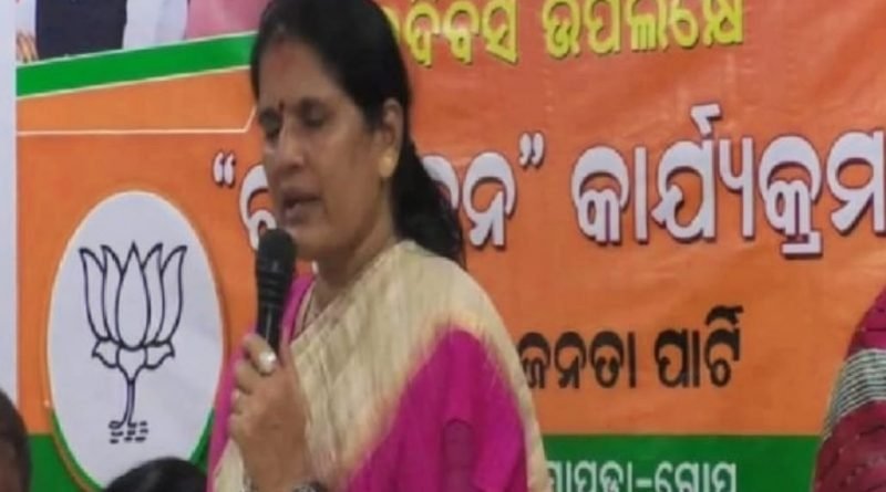 ବିଜେପି ଯୁବମୋର୍ଚା ପକ୍ଷରୁ ଗୁରୁପୂଜନ ଉତ୍ସବ