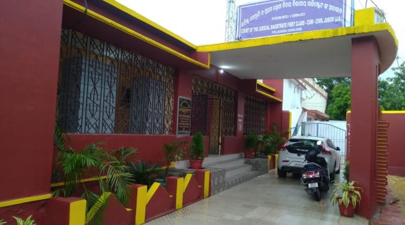 ପୋଲସରାରେ ତୃତୀୟ ଜାତୀୟ ଲୋକ ଅଦାଲତ