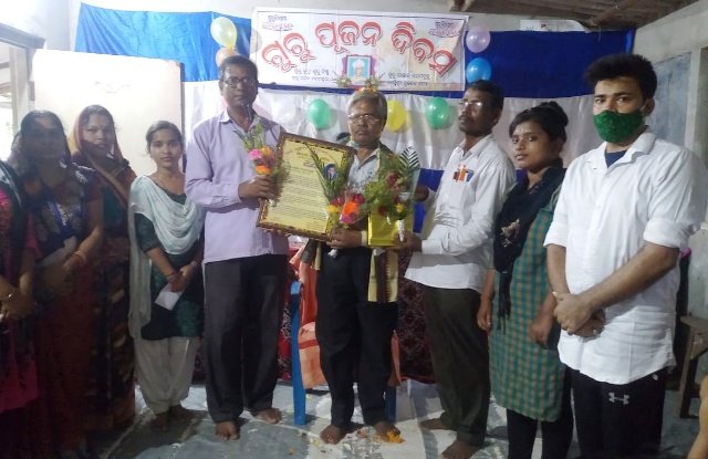 ମଞ୍ଜୁରୀ ଶାରଦା ବିଦ୍ୟାମନ୍ଦିର ଠାରେ ଗୁରୁ ସମ୍ବର୍ଦ୍ଧନା ଉତ୍ସବ ପାଳନ
