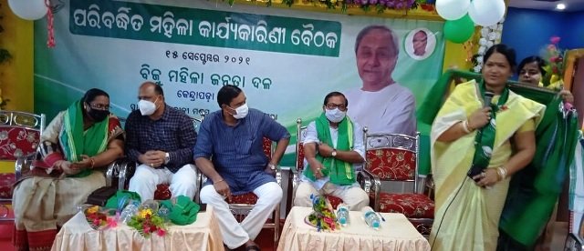 ବିଜୁ ମହିଳା ଜନତା ଦଳ ଜିଲ୍ଲା କାର୍ଯ୍ୟକାରିଣୀ: ଗାଁ ଗାଁ ରେ ନୀରବ ବିପ୍ଲବ - ସାମନାକୁ ଆସୁଛନ୍ତି ମହିଳା