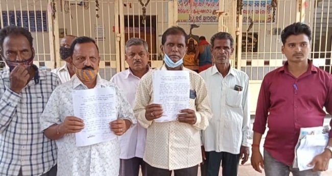 ବିସିବିଲ ପାଟର ଚାଷ ଜମିରୁ ଜଳ ନିଷ୍କାସନ ପାଇଁ ତହସିଲଦାରଙ୍କୁ ଦାବିପତ୍ର