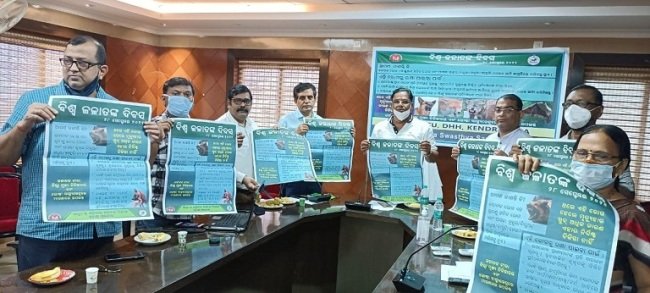 କେନ୍ଦ୍ରାପଡାରେ ବିଶ୍ୱ ଜଳାତଙ୍କ ଦିବସ ପାଳିତ