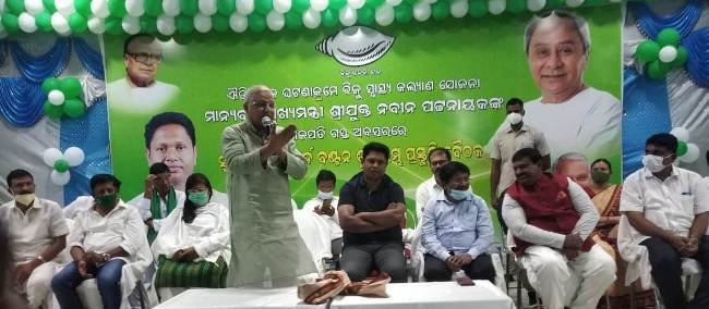 ମୁଖ୍ୟମନ୍ତ୍ରୀଙ୍କ ଗଜପତି ଗସ୍ତ ସଫଳ ପାଇଁ ବିଜେଡିର ପ୍ରସ୍ତୁତି ବୈଠକ