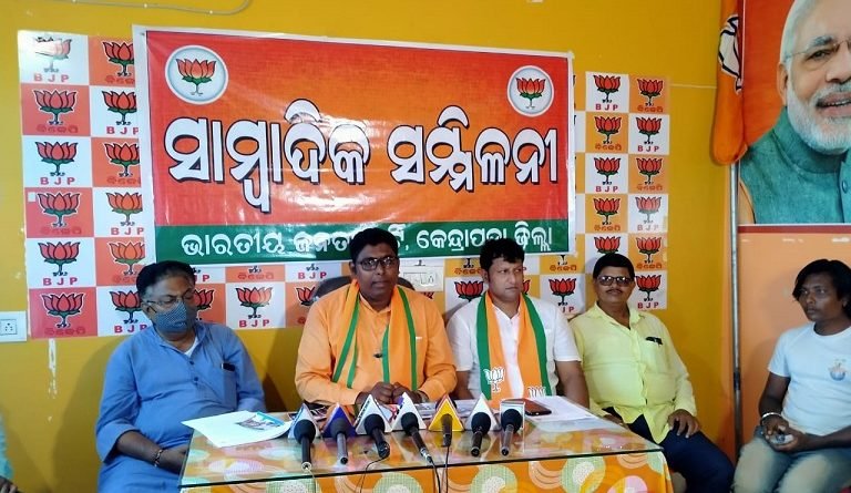 ମହିଳାଙ୍କୁ ଠକେଇ ଘଟଣାର ଉଚ୍ଚସ୍ତରୀୟ ତଦନ୍ତ ଦାବି କଲା ବିଜେପି