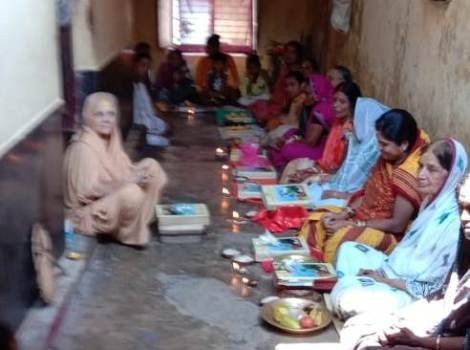 ପାରଳା ଗୌରହରି ପାଠାଗାର ତରଫରୁ ଭାଗବତ ଟୁଙ୍ଗୀ ଅନୁଷ୍ଠିତ