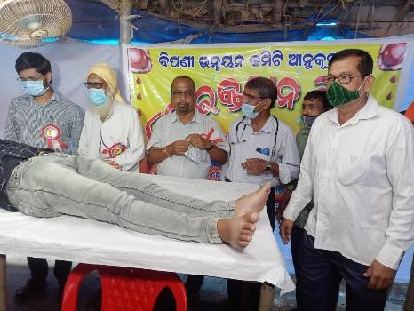 ବାଲେଶ୍ୱର ବିପଣି ଉନ୍ନୟନ କମିଟି ପକ୍ଷରୁ ରକ୍ତଦାନ ଶିବିର