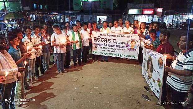 ଅରିନ୍ଦମଙ୍କ ବିୟୋଗରେ କ୍ୟାଣ୍ଡଲ ଶୋଭାଯାତ୍ରା