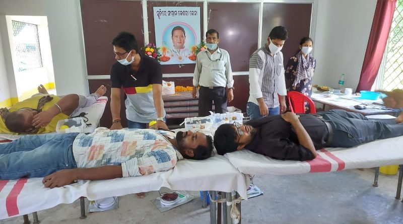 ବାଲେଶ୍ୱର ଜିଲା ଛାତ୍ର କଂଗ୍ରେସ ପକ୍ଷରୁ ରକ୍ତଦାନ ଶିବିର