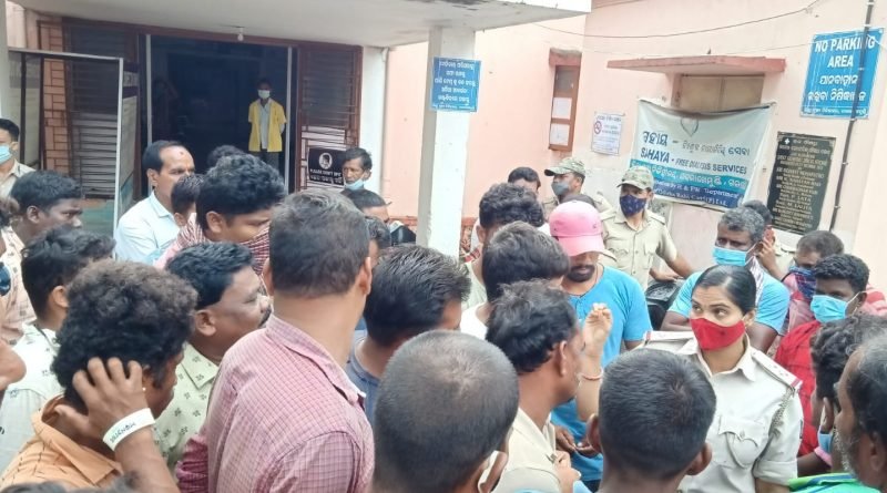 ଝିଅର ମୃତ୍ୟୁକୁ ନେଇ ପାରଳା ଡାକ୍ତରଖାନାରେ ଉତ୍ତେଜନା