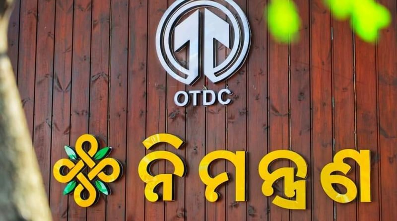 ଭୁବନେଶ୍ୱରରେ ଓଡିଆ ରେଷ୍ଟୁରାଂଟ ନିମନ୍ତ୍ରଣର ଶୁଭାରମ୍ଭ କଲେ ମୁଖ୍ୟମନ୍ତ୍ରୀ