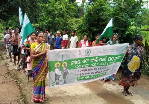 ନ୍ୟାୟ ଶାନ୍ତିଯାତ୍ରାର ଶୁଭାରମ୍ଭ