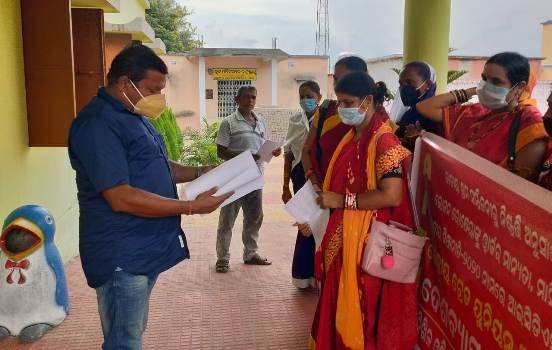 ସାନଖେମୁଣ୍ଡିରେ ଏଆଇଟିୟୁସି ଅଙ୍ଗନୱାଡ଼ି କର୍ମୀଙ୍କ ବିକ୍ଷୋଭ ସହ ସ୍ମାରକ ପତ୍ର ପ୍ରଦାନ