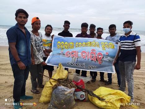 ଚନ୍ଦ୍ରଭଗା ବେଳାଭୂମି ର ସୁରକ୍ଷା ମୋ ଦାୟିତ୍ୱ ବାର୍ତା ନେଇ ଦ୍ବିତୀୟ ସପ୍ତାହ ରେ ପାଳିତ ହେଲା ଚନ୍ଦ୍ରଭଗା ବେଳାଭୂମି ସଫେଇ କାର୍ଯ୍ୟକ୍ରମ