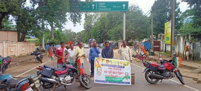 ବାଲିଗୁଡ଼ାରେ ଭାରତ ବନ୍ଦ୍‌ ଶାନ୍ତିପୂର୍ଣ୍ଣ