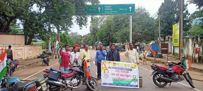 ଜାତୀୟ ଉପଲବ୍ଧି ସର୍ବେକ୍ଷଣର ପ୍ରଶ୍ନ ପତ୍ର ପ୍ରସ୍ତୁତି ଓ ସମୀକ୍ଷା କର୍ମଶାଳା ଆୟୋଜିତ